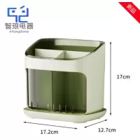 万允 厨房筷子筒 透明绿/个(透明绿)