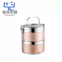 万允 多层分格304不锈钢食品级保温饭盒16cm 二层 玫瑰金/个