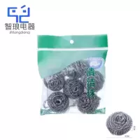 万允 不锈钢清洁球6个装一包/袋