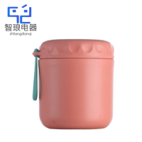 万允 不锈钢304汤杯 淡粉色401-500ml/个