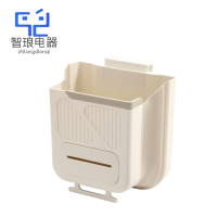 万允 家用可折叠壁挂式垃圾桶 奶白 10L/个