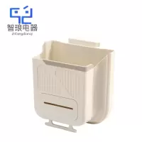 万允 家用可折叠壁挂式垃圾桶 奶白 10L/个