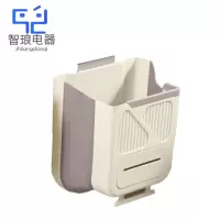 万允 家用可折叠壁挂式垃圾桶 灰白 10L/个