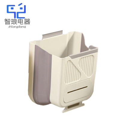 万允 家用可折叠壁挂式垃圾桶 灰白 10L/个