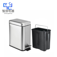 万允 不锈钢脚踏垃圾桶 5L/个(5L)