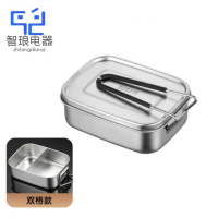 万允 316不锈钢饭盒 18cm双格/个