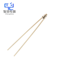 万允 竹夹子 45cm/个(45cm)