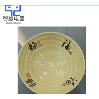 万允 福字加厚拉面碗7.5寸1个/个