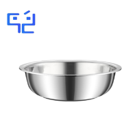 万允 304不锈钢盆 24cm/个(24cm)