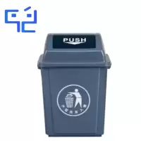 万允 摇盖垃圾桶 10L/个(10L)