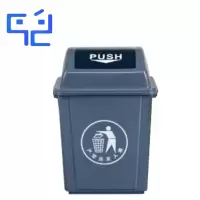 万允 摇盖垃圾桶 60L/个(60L)