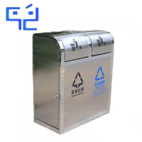 万允 可灭烟垃圾桶 翻盖款 个