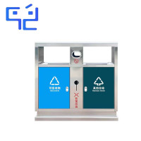 万允 二分类垃圾桶 可定制/个