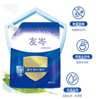 友岑 洗衣液套装 3组/套(2kg+1L+1kg)