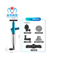友岑 不锈钢桶马桶管道疏通器厕所下水道地漏堵塞高压一体式一炮通/个
