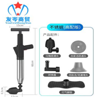 友岑 不锈钢桶马桶管道疏通器厕所下水道地漏堵塞高压一体式一炮通/个(不锈钢桶 黑色)