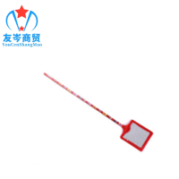 友岑 钢丝网苍蝇拍加长木柄钢丝网蚊虫拍40个/组(40个/组)