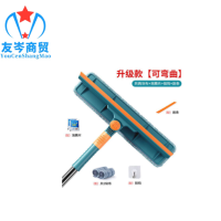 友岑擦玻璃神器窗户双面擦高楼家用清洁神器工具伸缩杆专业玻璃刮搽刷/个(伸缩杆1.2米[可弯曲]共两布+泡片+挂钩+刮条)
