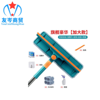 友岑擦玻璃神器窗户双面擦高楼家用清洁神器工具伸缩杆专业玻璃刮搽刷/个(加长伸缩杆1.35米[可弯曲]四布+泡片+挂钩+刮