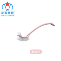 友岑加厚塑料长柄双面软毛清洁马桶刷/个(北欧粉)