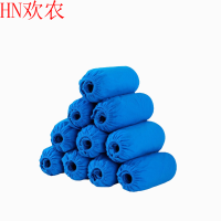 欢农 蓝色均码无纺布加厚耐磨防滑透气一次性鞋套100只/包