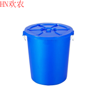 欢农 家用加厚塑料水桶加厚100L[不带盖]/个