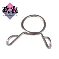 欢农 不锈钢防松卡箍 27mm/个