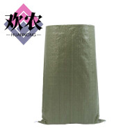 欢农 编制袋 50*80/个