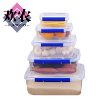 欢农 塑料食品保鲜盒 3L/个