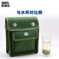 豆恒实(DHS)通用工具包 ZY-GJB01/个(尺寸28*24*10cm,可定制)