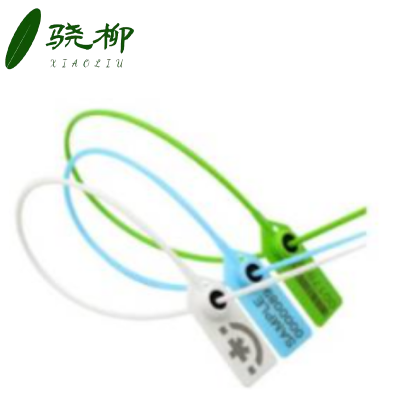 骁柳 -次性塑料封条标牌扎带 物流封签施封锁40厘米 100/组
