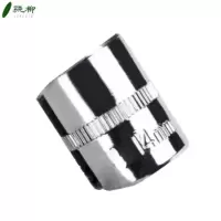 外六角套筒 4-14mm[13个]/件