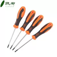 工业级加长十字一字改锥螺丝刀6*300/把