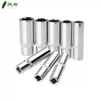 1/4六角加长型套筒 11个/套 4-14MM/套
