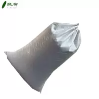抽绳覆膜白色防水编织袋 60*100/个