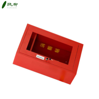 消防收纳柜 0.8米/个