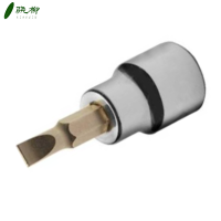 一字形旋具套筒 4MM/个