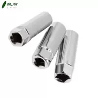 火花塞套筒 21MM /个