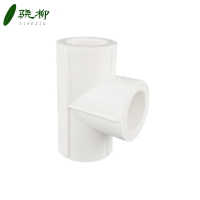 白色PPR等径三通 32/个