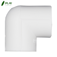 PPR 等径水管弯头 水管管材弯头 L32/包