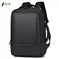 防水商务包双肩包电脑包 暗夜黑/个