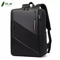 防水双肩包 黑色款(带反光条)/个