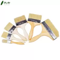 仿猪鬃毛刷 8寸/把