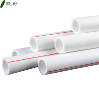 PPR管水管 水管管材 25x2.8管/米