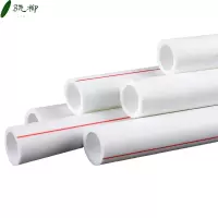 PPR管水管 水管管材 63x8.7管/米