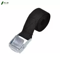 打包带 货物安全绳安全链 3.8cm*6m/条