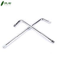 弯杆 14寸/个