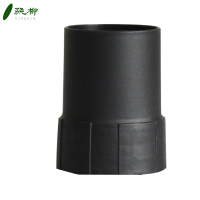 吸尘管接头 53口径/个