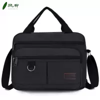 帆布单肩手提包( 颜色可备注,logo可定制) 35cm*12cm*26cm/个