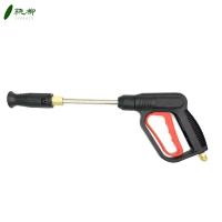 高压喷枪 黑色/个